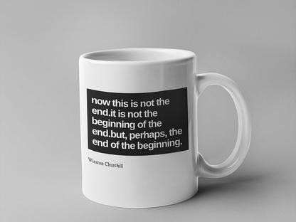 Now this is not the end